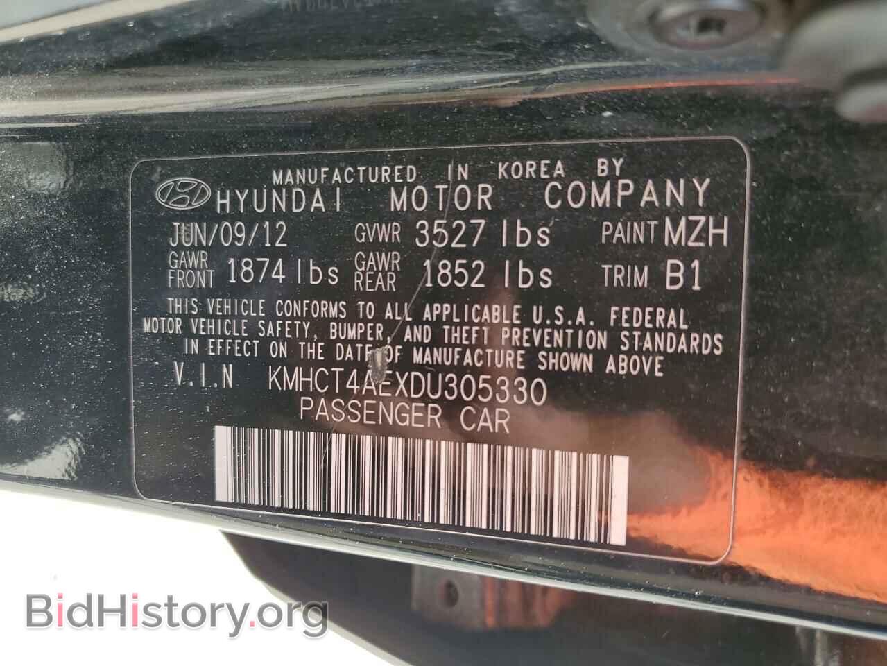 2013 HYUNDAI ACCENT - VIN: KMHCT4AEXDU305330 - Фото 12