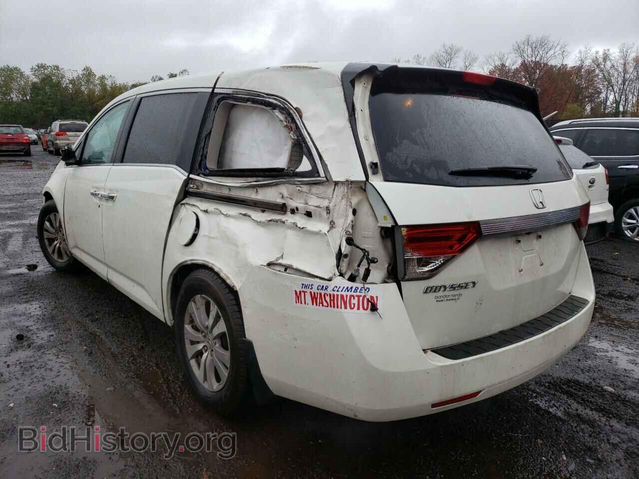 2015 HONDA All Models - VIN: 5FNRL5H67FB130372 - Фото 2