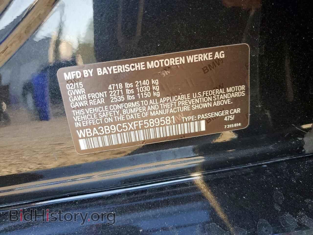 2015 BMW 3 SERIES - VIN: WBA3B9C5XFF589581 - Фото 12