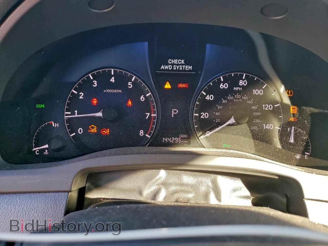 2015 LEXUS RX350 - VIN: 2T2BK1BA7FC257178 - Фото 9