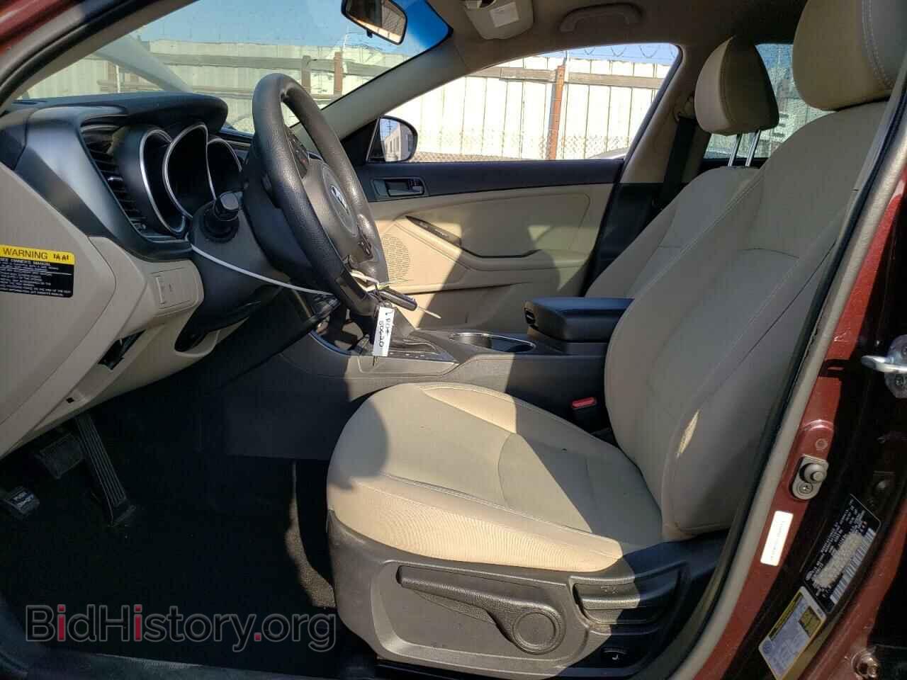 2015 KIA OPTIMA - VIN: 5XXGM4A77FG488649 - Фото 7