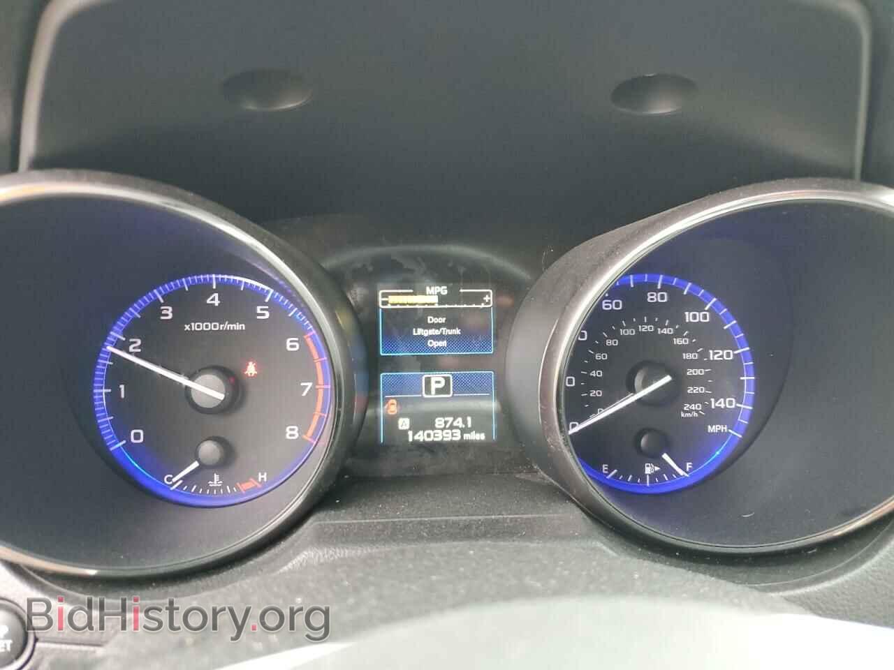 2015 SUBARU OUTBACK - VIN: 4S4BSAJC4F3243816 - Фото 9
