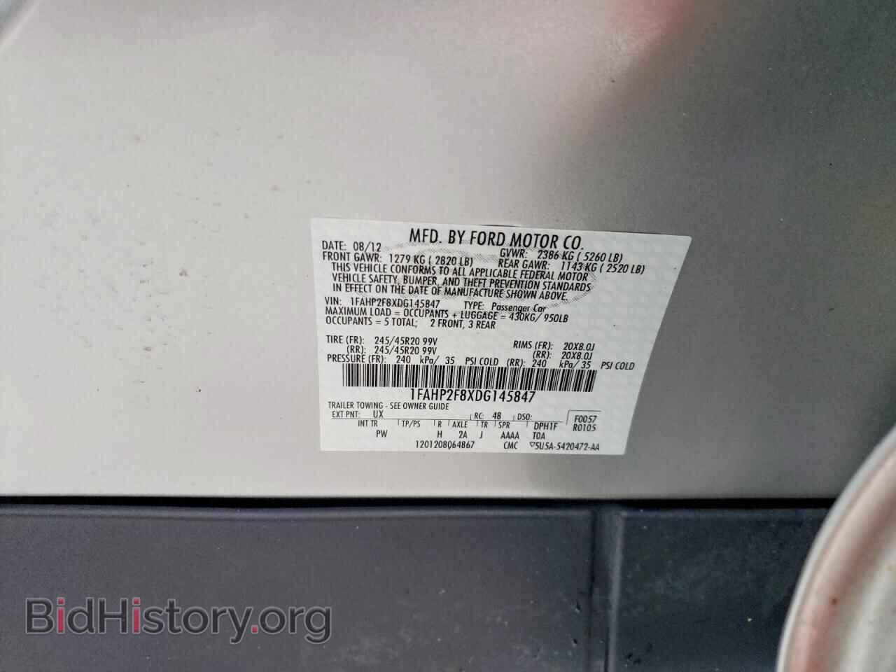 2013 FORD TAURUS - VIN: 1FAHP2F8XDG145847 - Фото 12