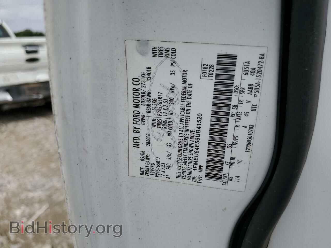 2006 FORD EXPLORER - VIN: 1FMEU64E56UB41520 - Фото 12