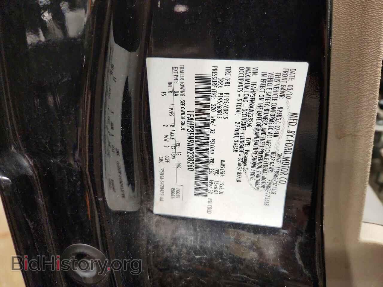 2010 Ford FOCUS (VIN 1FAHP3FN9AW238260) — photo 12 of 12