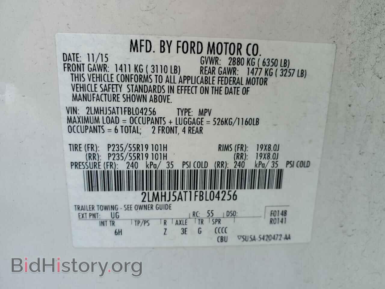 2015 LINCOLN MKT - VIN: 2LMHJ5AT1FBL04256 - Фото 13