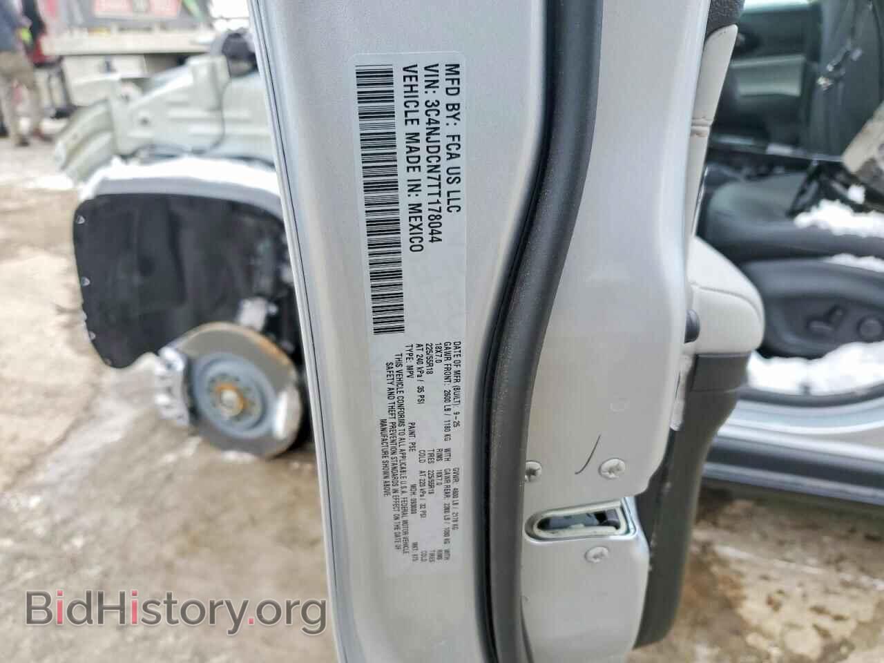 2026 JEEP COMPASS - VIN: 3C4NJDCN7TT178044 - Photo 13