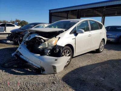 2012 Toyota PRIUS Five, белый — VIN JTDZN3EU4C3174632, Copart