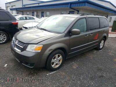 2010 Dodge CARAVAN Grand Cara, серый — VIN 2D4RN5DX2AR269169, Copart