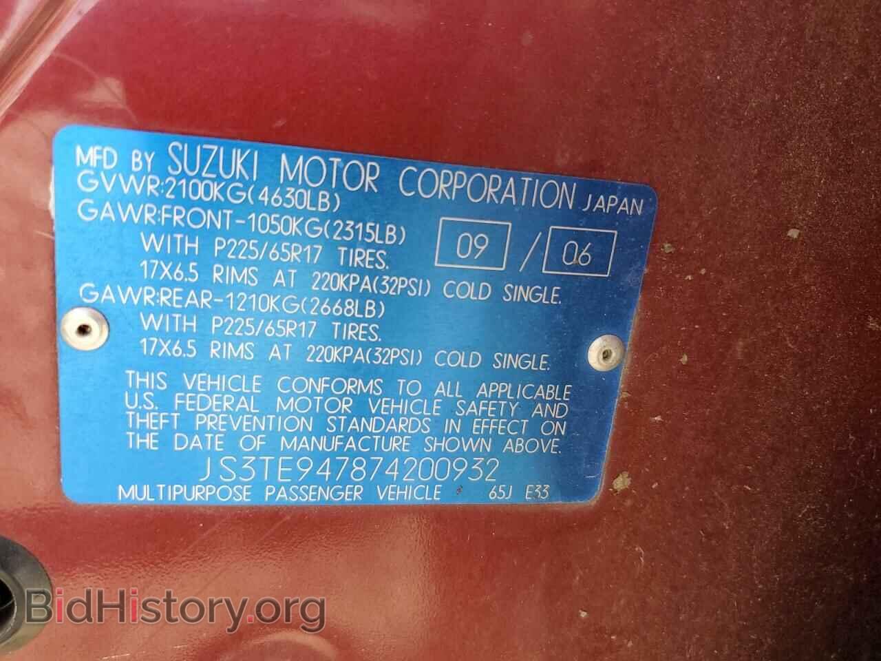 2007 SUZUKI GR VITARA - VIN: JS3TE947874200932 - Photo 13