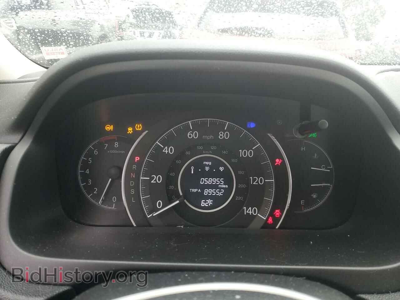 2016 HONDA CRV - VIN: 2HKRM4H54GH707196 - Фото 9