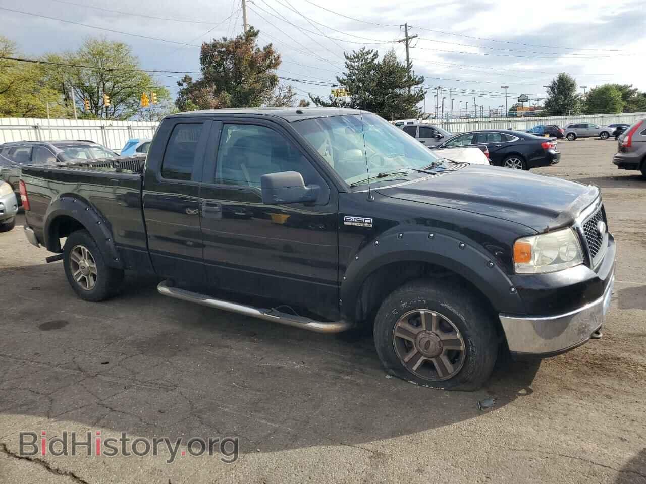2007 FORD All Models - VIN: 1FTPX14V07FB75894 - Фото 4