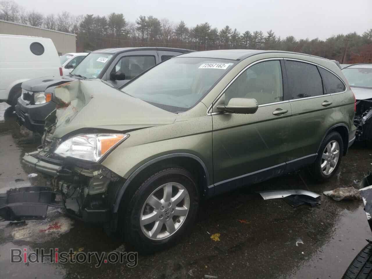 Photo JHLRE48707C122869 - HONDA CRV 2007