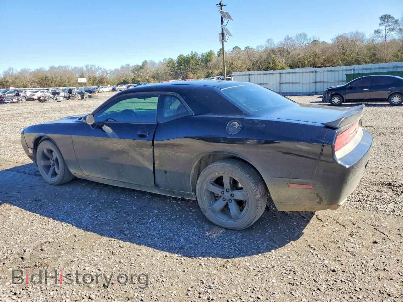 2013 DODGE CHALLENGER - VIN: 2C3CDYAG5DH729015 - Фото 2