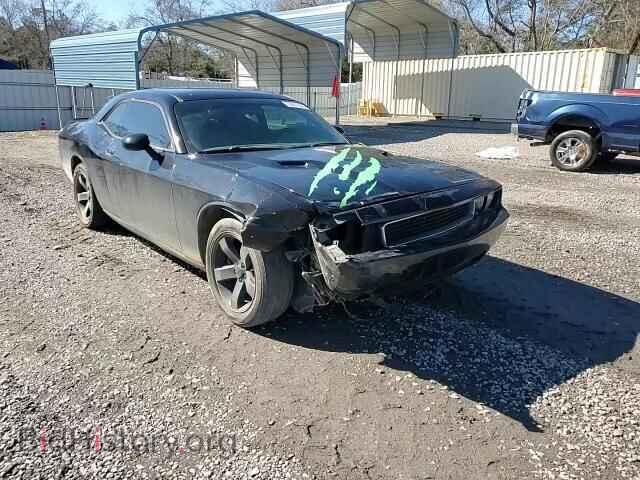 2013 DODGE CHALLENGER - VIN: 2C3CDYAG5DH729015 - Фото 13