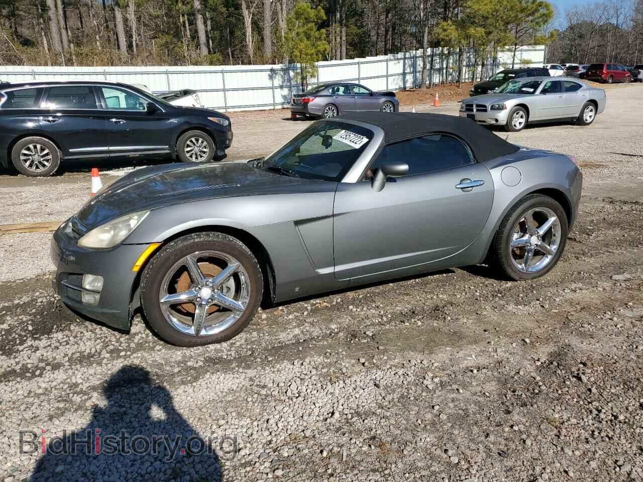 Photo 1G8MB35B07Y116117 - SATURN SKY 2007