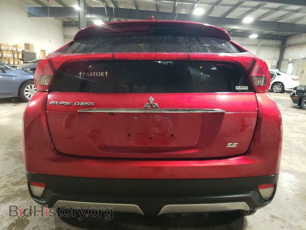 2020 MITSUBISHI ECLIPSE - VIN: JA4AT5AA6LZ002006 - Photo 6