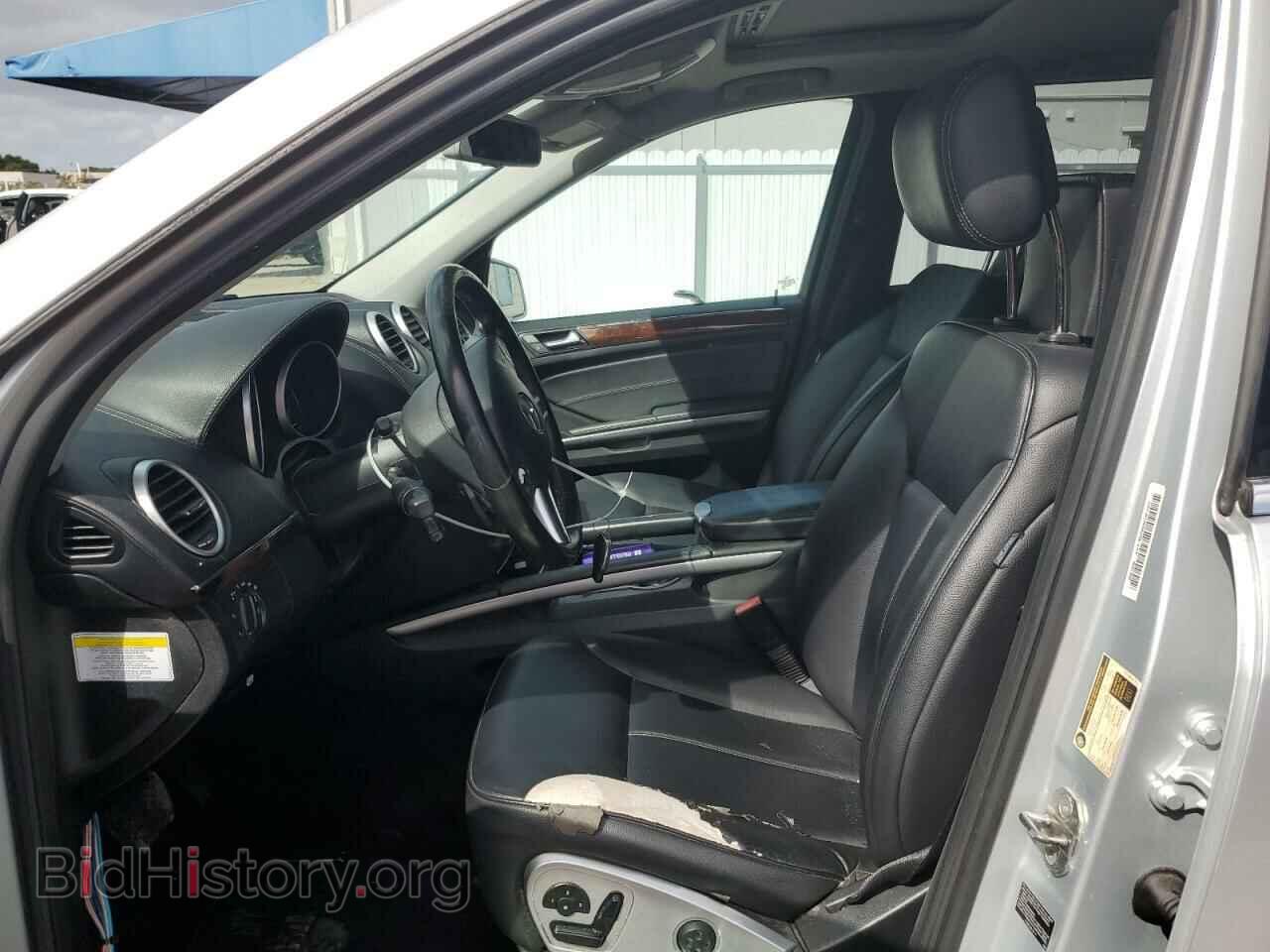 2012 MERCEDES-BENZ GL-CLASS - VIN: 4JGBF7BEXCA771875 - Фото 7
