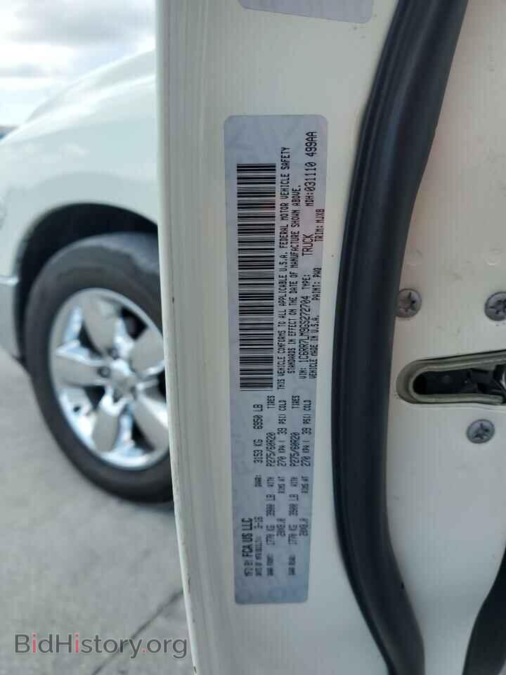 2016 RAM 1500 - VIN: 1C6RR7LM9GS272704 - Фото 12