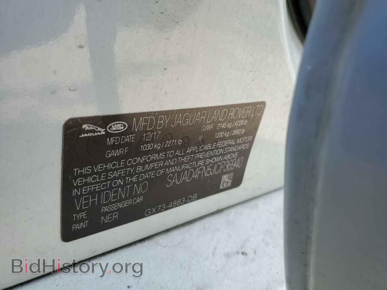 2018 JAGUAR XE - VIN: SAJAD4FN5JCP36940 - Фото 12