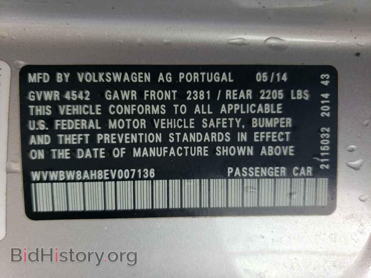 2014 VOLKSWAGEN EOS - VIN: WVWBW8AH8EV007136 - Фото 12