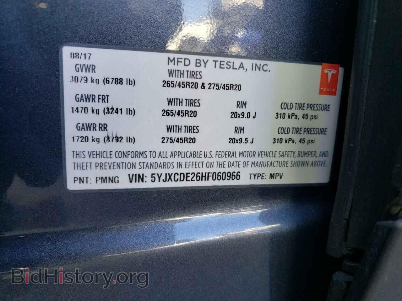2017 TESLA MODEL X - VIN: 5YJXCDE26HF060966 - Фото 12