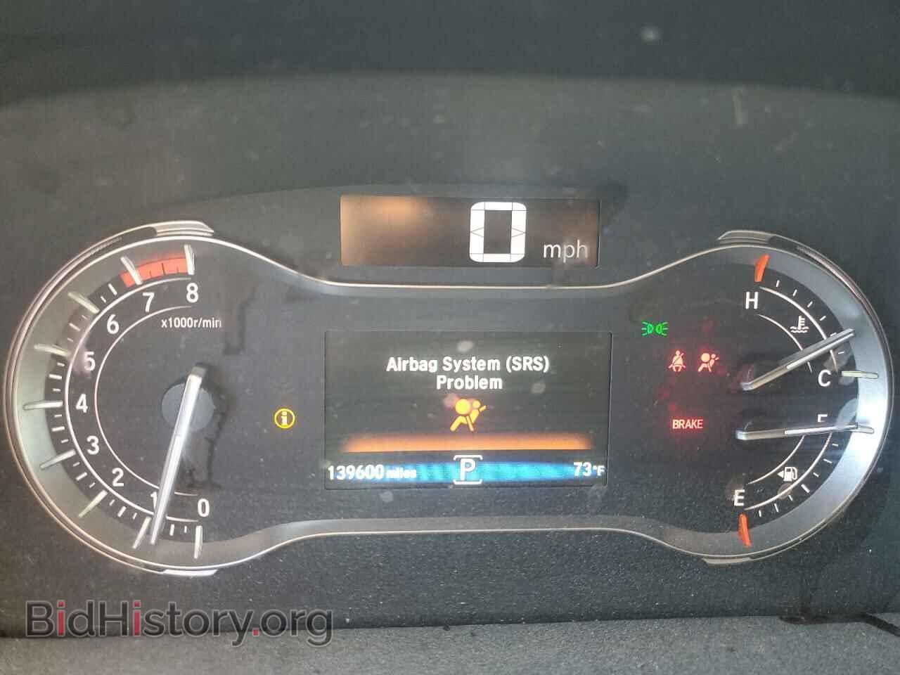 2016 HONDA PILOT - VIN: 5FNYF6H54GB111747 - Фото 9