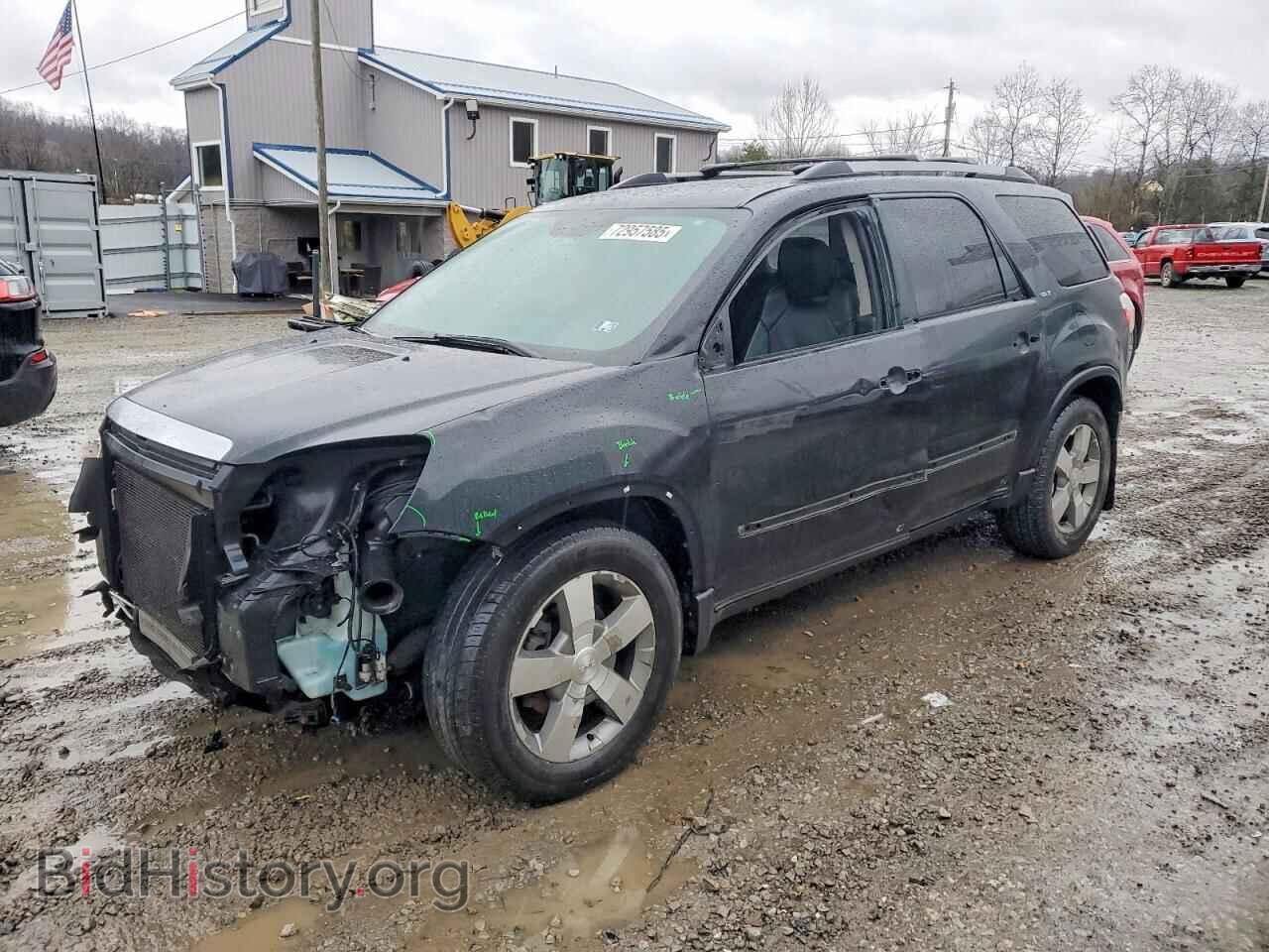 Фотография 1GKKVSED4BJ399711 - GMC ACADIA 2011
