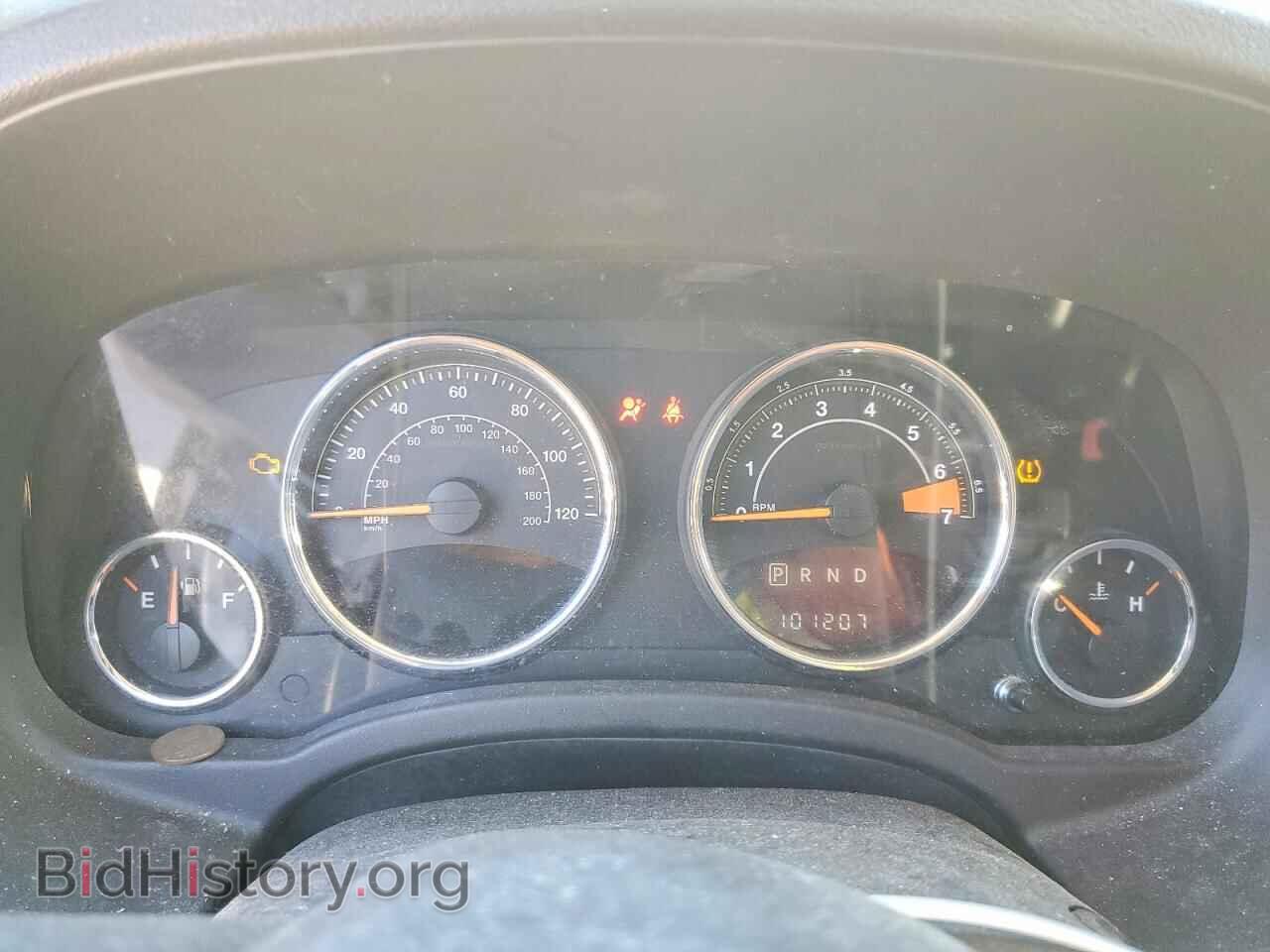 2015 JEEP COMPASS - VIN: 1C4NJDEB2FD366452 - Photo 9