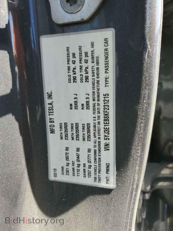 2019 TESLA MODEL 3 - VIN: 5YJ3E1EB8KF231215 - Фото 13