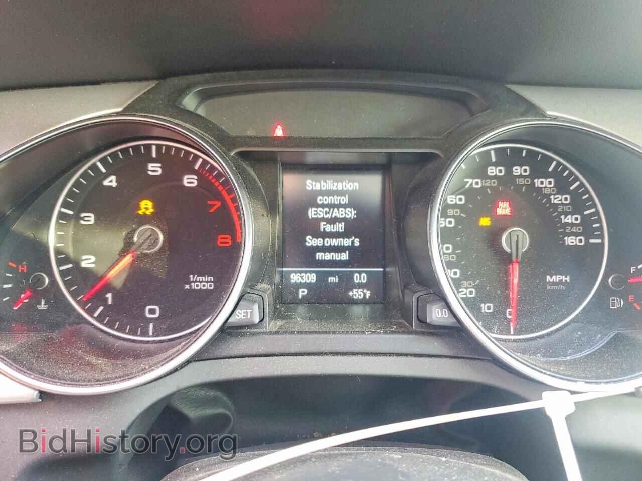 2016 AUDI A5 - VIN: WAUM2AFR2GA056885 - Фото 9