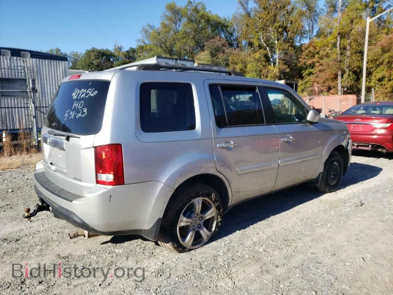 2014 HONDA PILOT - VIN: 5FNYF4H40EB033685 - Фото 3
