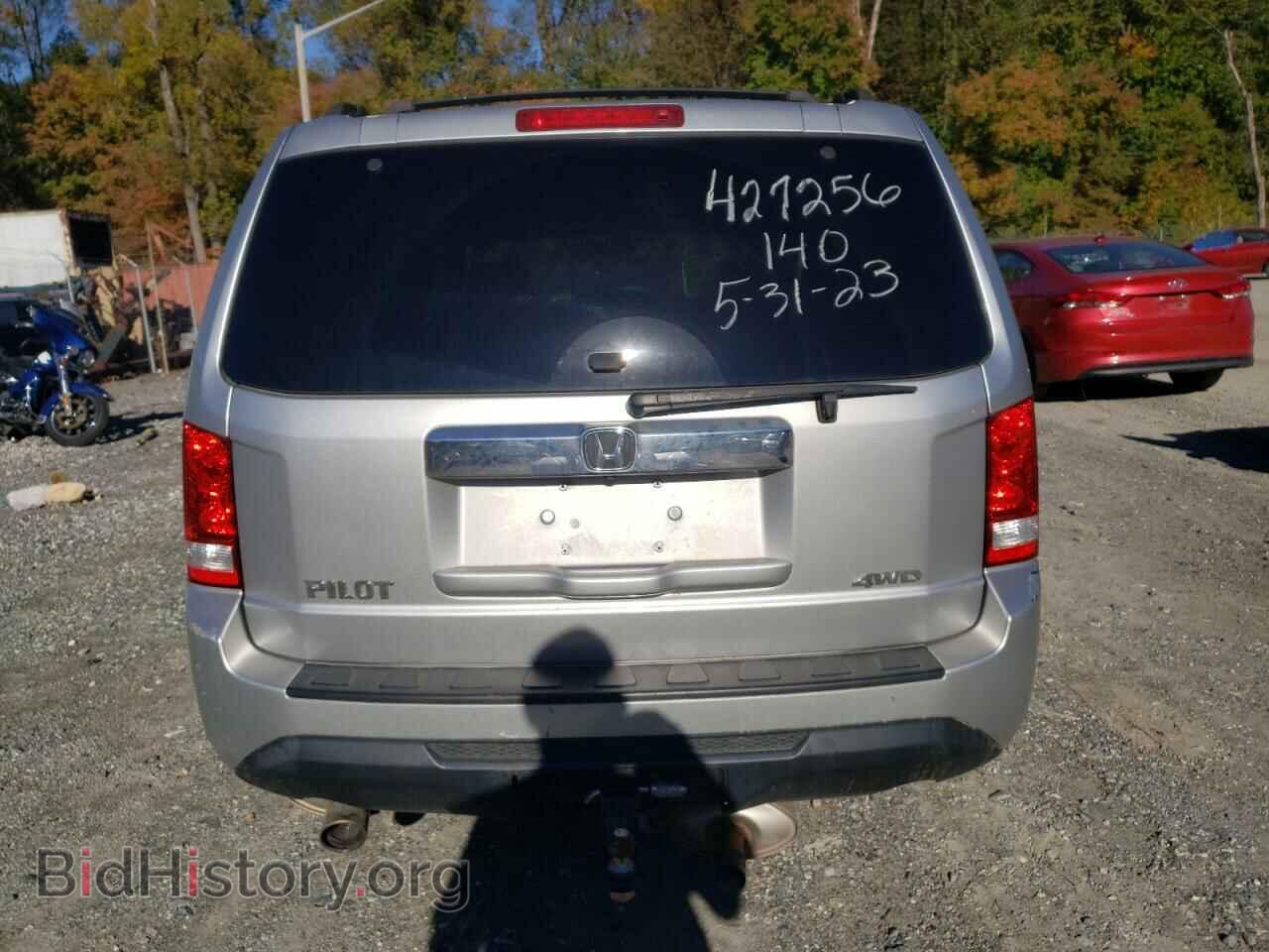 2014 HONDA PILOT - VIN: 5FNYF4H40EB033685 - Фото 6
