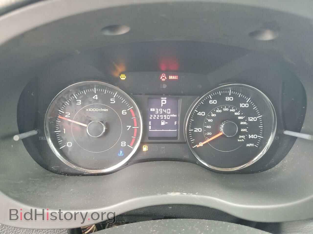 2014 SUBARU FORESTER - VIN: JF2SJAMC7EH511571 - Фото 9