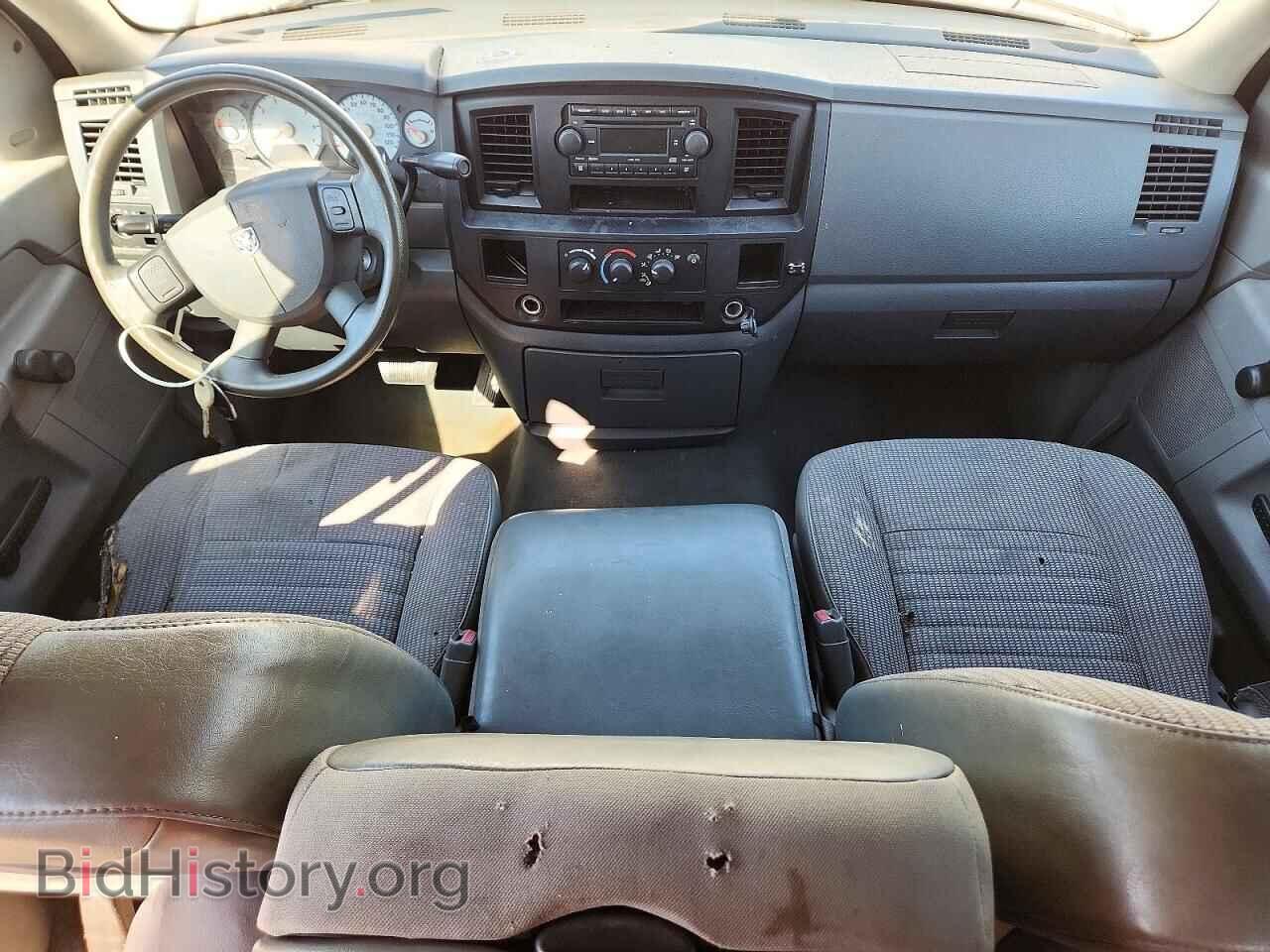 2008 Dodge RAM 1500 (VIN 1D7HA18K48J191316) — фото 8 из 12