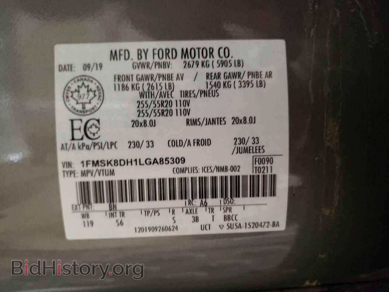 2020 FORD EXPLORER - VIN: 1FMSK8DH1LGA85309 - Photo 13