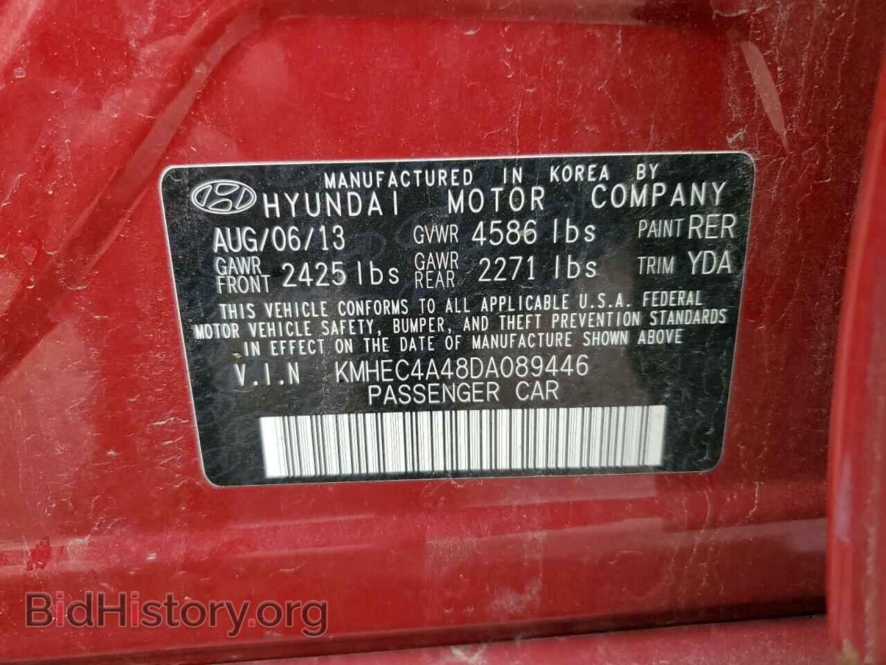 2013 HYUNDAI SONATA - VIN: KMHEC4A48DA089446 - Фото 13