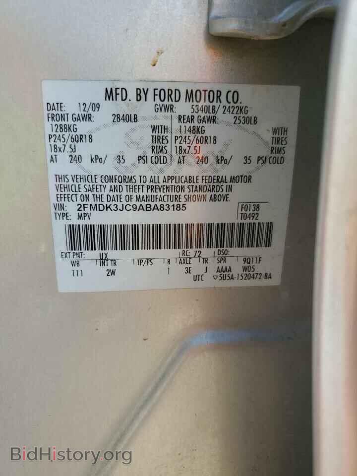 2010 FORD EDGE - VIN: 2FMDK3JC9ABA83185 - Фото 13