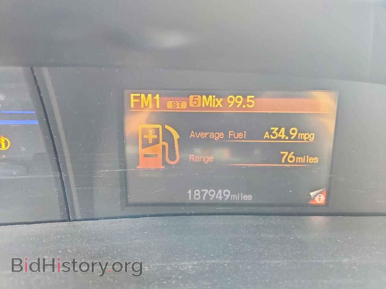 2012 HONDA CIVIC - VIN: 19XFB2F56CE031526 - Фото 9