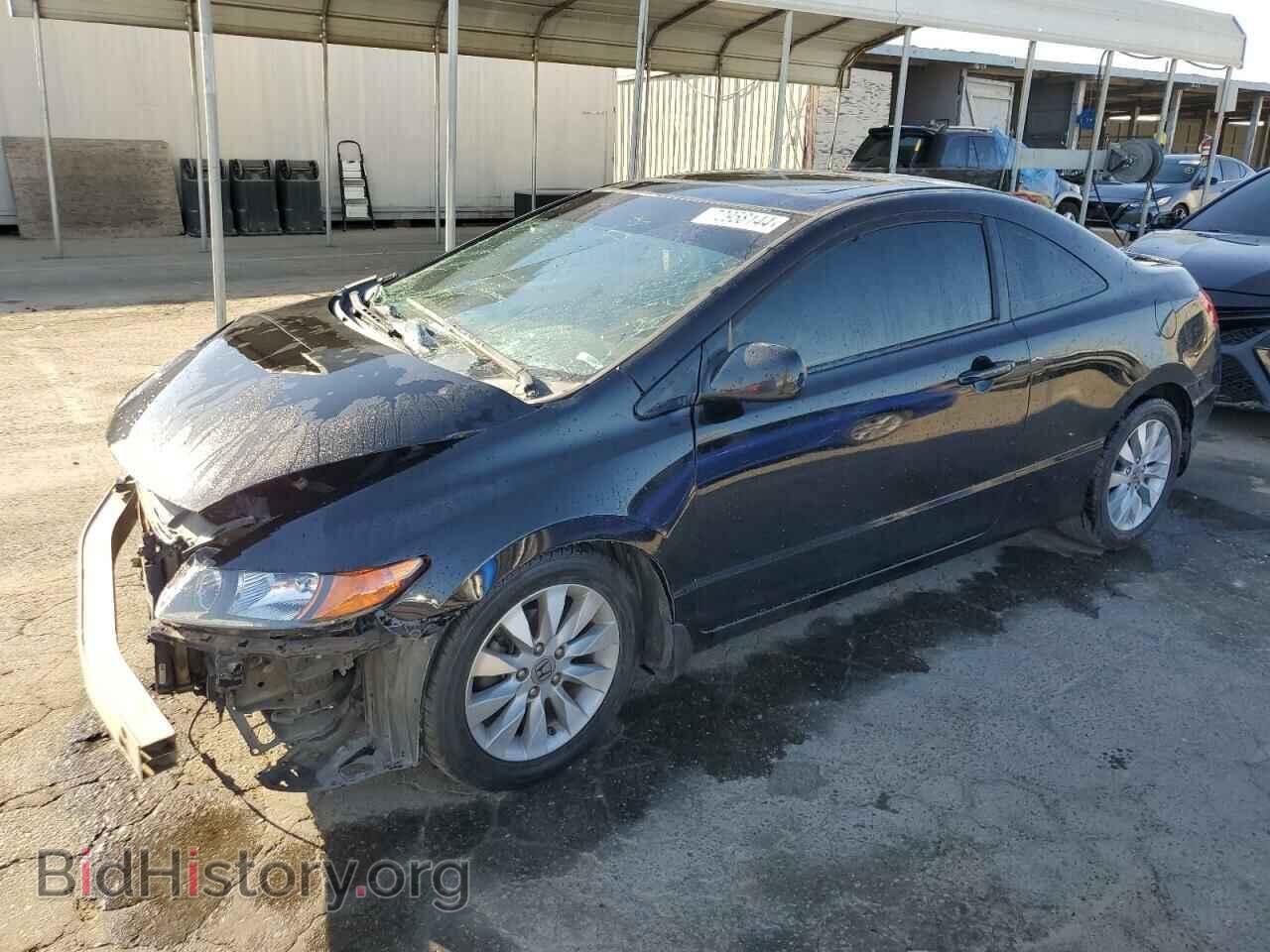 Photo 2HGFG1B80AH501256 - HONDA CIVIC 2010