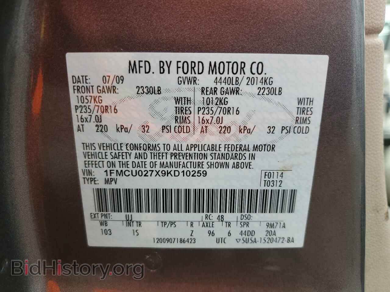 2009 FORD ESCAPE - VIN: 1FMCU027X9KD10259 - Фото 13