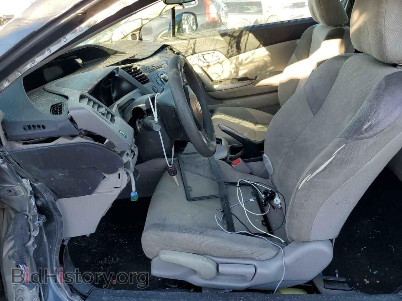 2012 HONDA CIVIC - VIN: 2HGFG3B57CH523534 - Фото 7