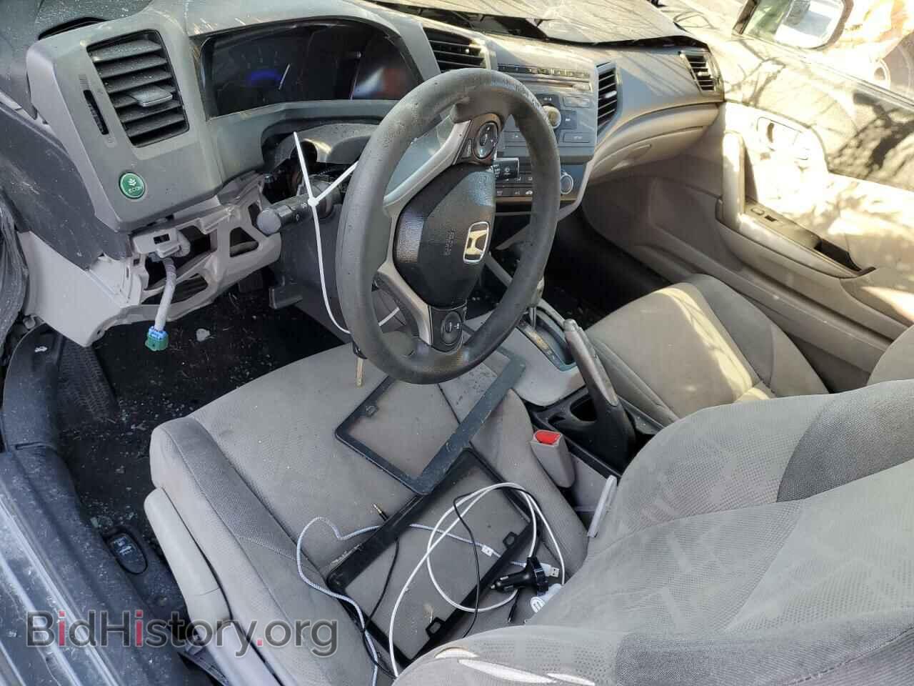2012 HONDA CIVIC - VIN: 2HGFG3B57CH523534 - Фото 8