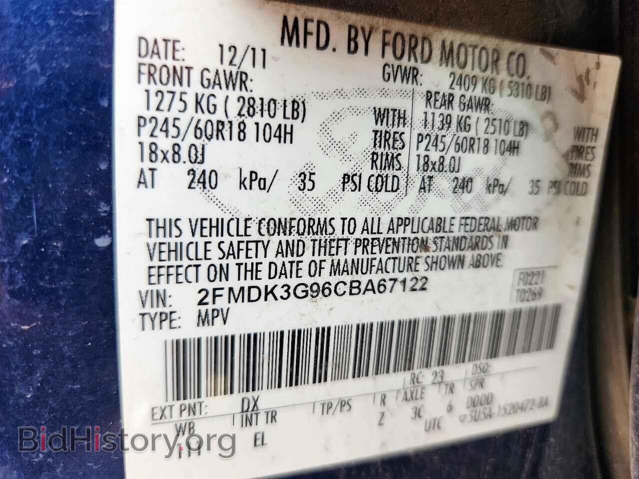 2012 FORD EDGE - VIN: 2FMDK3G96CBA67122 - Photo 14