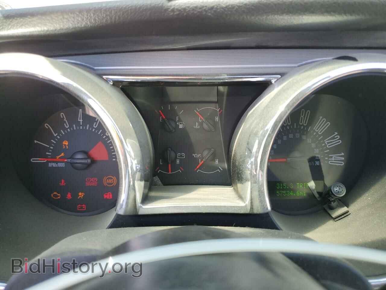 2006 FORD MUSTANG - VIN: 1ZVFT85H565230074 - Фото 9