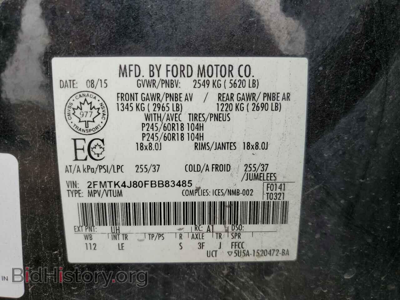 2015 FORD EDGE - VIN: 2FMTK4J80FBB83485 - Photo 13