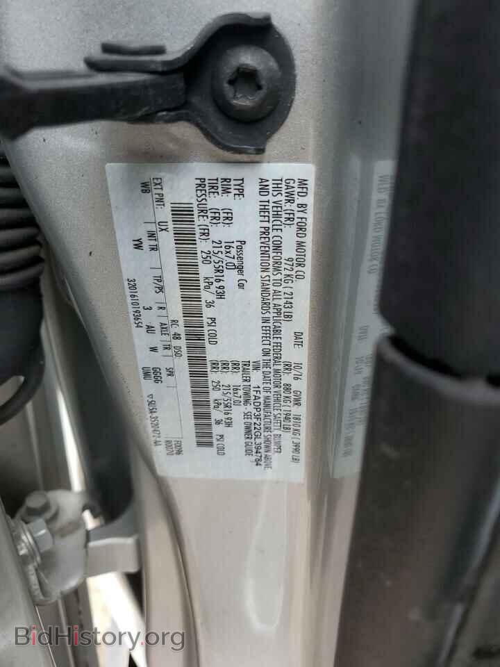 2016 FORD FOCUS - VIN: 1FADP3F22GL394784 - Photo 12