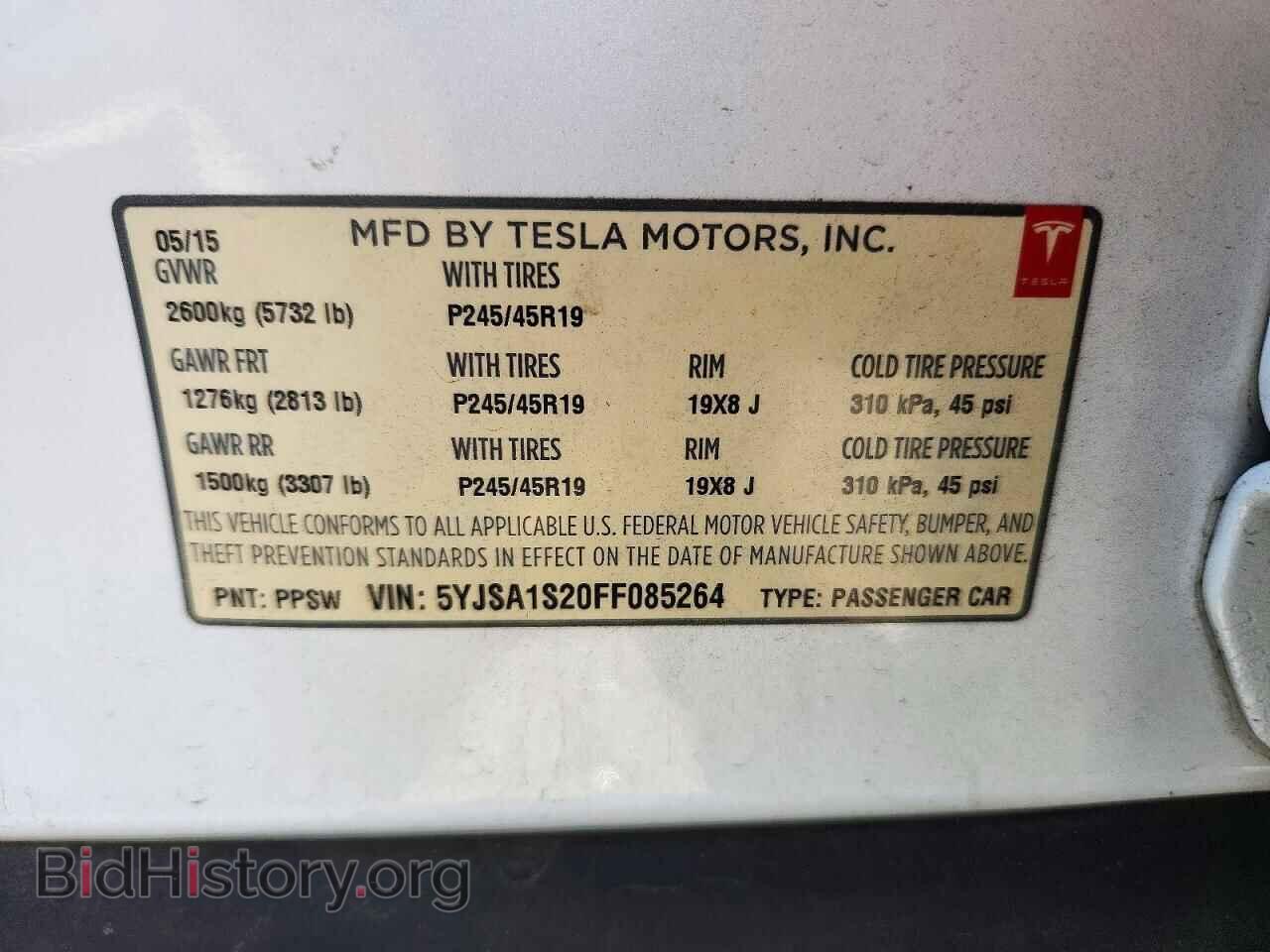 2015 TESLA MODEL S - VIN: 5YJSA1S20FF085264 - Photo 12