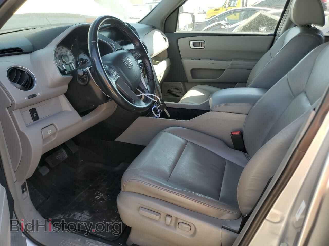 2009 HONDA PILOT - VIN: 5FNYF48599B050774 - Фото 7