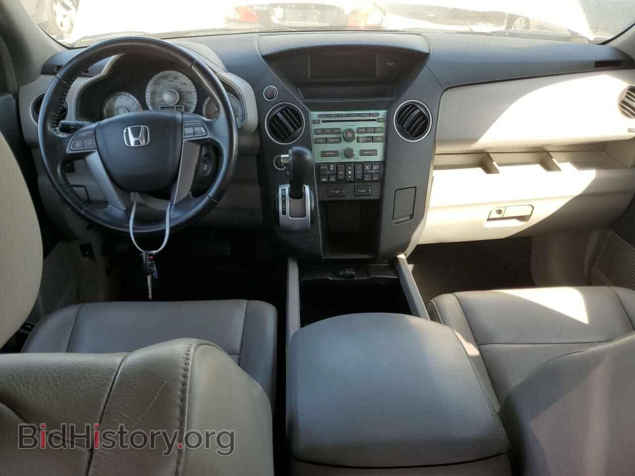 2009 HONDA PILOT - VIN: 5FNYF48599B050774 - Фото 8
